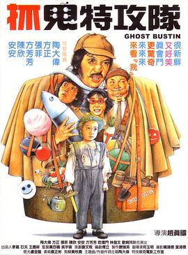 日韩欧美伊人久久大香线蕉